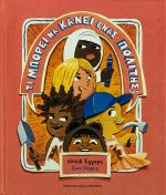 Τι μπορεί να κάνει ένας πολίτης;