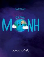 Δεν είμαι μόνη