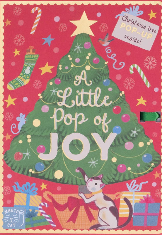 A little pop of joy